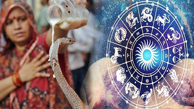 Nag Panchami 2020: नाग पंचमी पर कालसर्प दोष दूर करने का बन रहा दुर्लभ योग | Boldsky