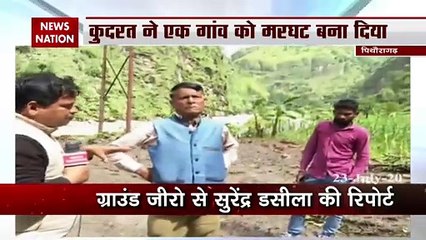 उत्‍तराखंड के पिथौरागढ़ में बादल फटने से भारी तबाही