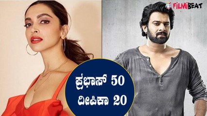 Deepika Padukone a create record in Indian film industry Filmibeat Kannada