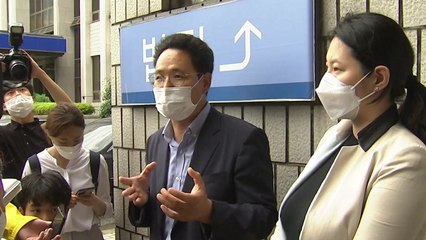 일제 전범기업 상대 손해배상소송 15개월 만에 열려 / YTN