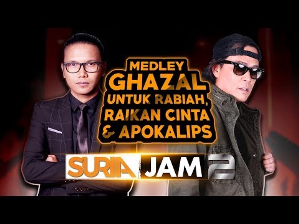 Aepul Dramaband & Tam Spider - Ghazal Untuk Rabiah, Raikan Cinta & Apokalips