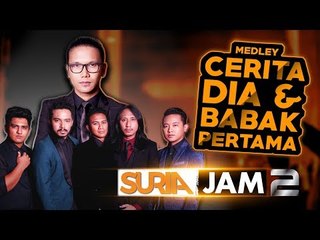 Dramaband - Cerita Dia & Babak Pertama