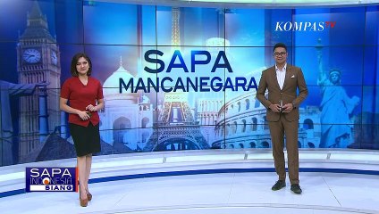 Ulang Tahun ke-7 Pangeran George, Ternyata Ada Tradisi Ini yang Dilewatkan