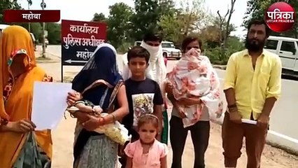 कुछ लोगों ने घर में घुसकर पुरे परिवार के साथ किया मार-पीट