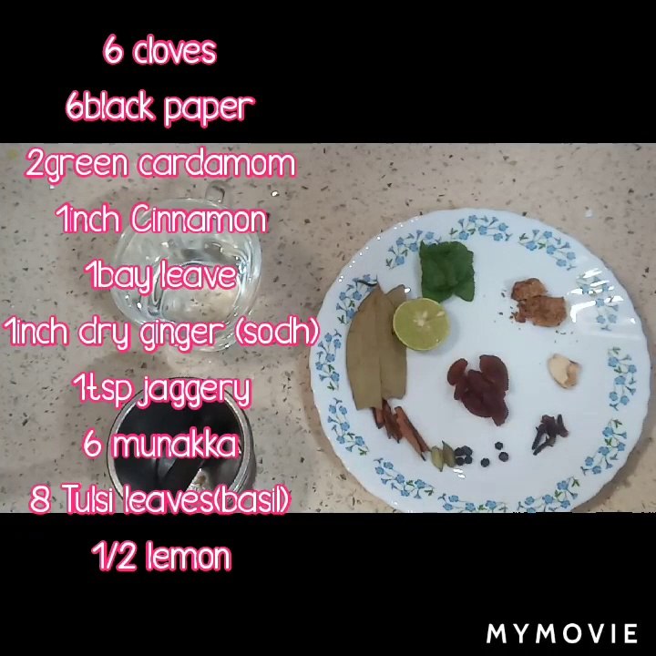 Immunity booster drink,ghar k chijo s immunity kaise badaye, काढा कैसे बनाएं,