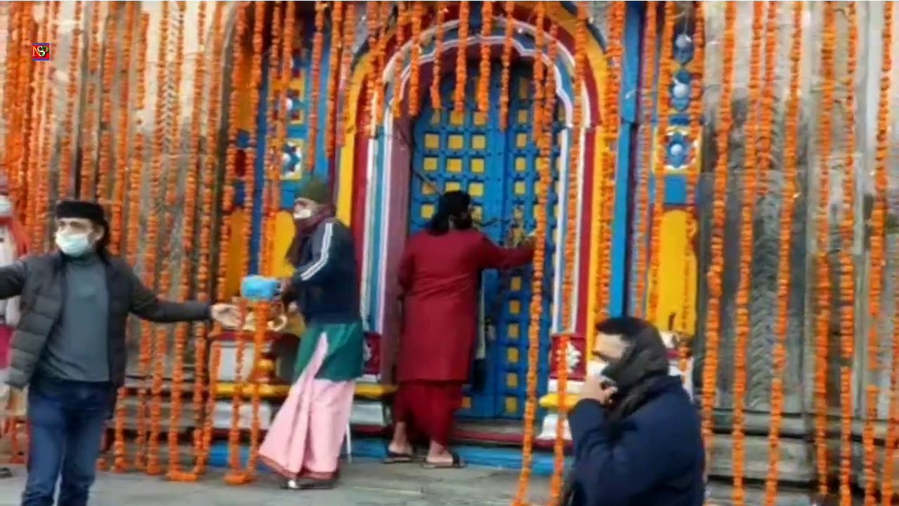 केदारनाथ यात्रा-ग्यारहवें ज्योर्तिलिंग में श्री केदारनाथ चारधाम यात्रा को देखते हुए बद्रीनाथ धाम में खास तरह के इंतेजाम किए गए हैं,1 जुलाई से बाबा केदारनाथ के दर्शन कर पाएंगे,