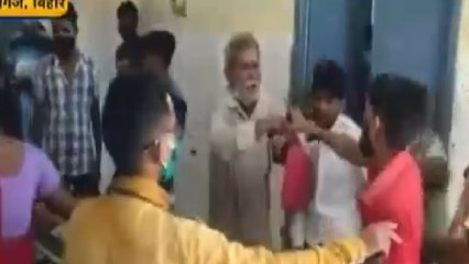 Bihar's apathy: Woman dies, family create ruckus