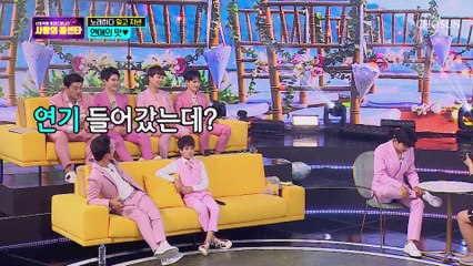 심쿵 경보 사콜 고백 style~❣