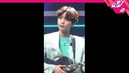 정세운 직캠 Say yes_200723