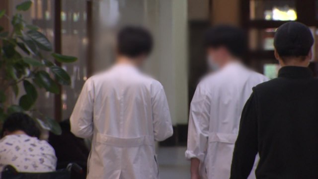 정부 증원 먼저 ...의협 현황 파악 먼저 / YTN