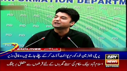 ARY NEWS HEADLINES | 6 PM | 23RD JULY 2020