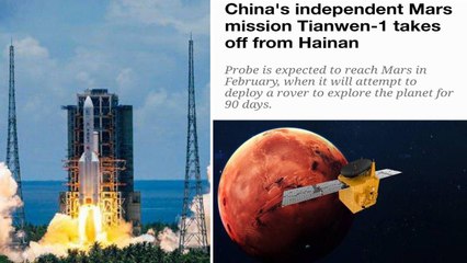 China Mars Mission Tianwen-1 : China Launches First Mars Mission Oneindia Telugu