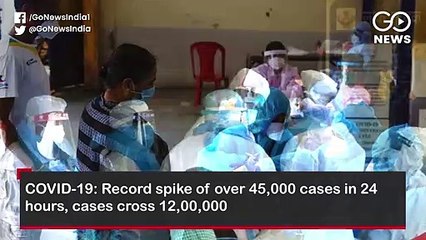 GoHeadlines - एक नज़र इस वक़्त की बड़ी खबरों पर