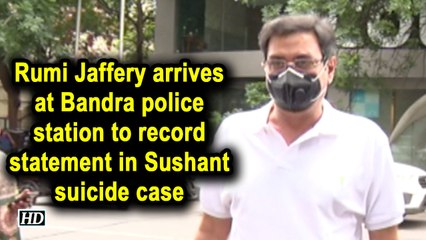 Rumi Jaffery arrives at Bandra police station to record statement in Sushant suicide case