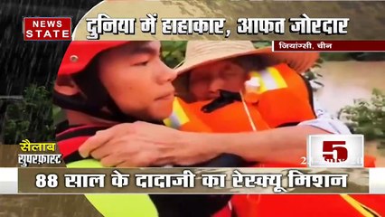 The world is suffering from rain and floods