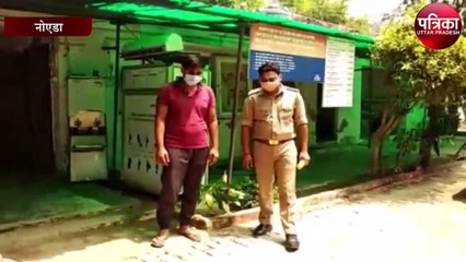 आदित्य सोनी की हत्याकांड का फरार 25 हजार के इनामी सनी गिरफ्तार