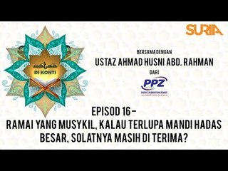 Ustaz Di Konti - EP16