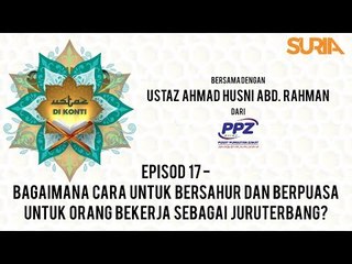 Ustaz Di Konti - EP17