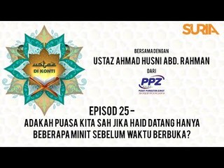 Ustaz Di Konti - EP25