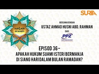 Ustaz Di Konti - EP36
