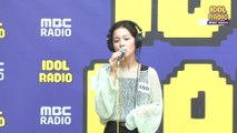 [IDOL RADIO] ​LeeHi 'HOLO' 20200723