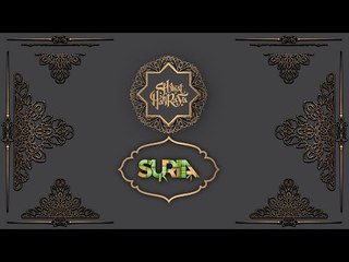 Ucapan Raya Suria 2018 - Versi 4