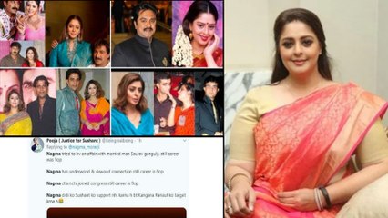 Actor Nagma Trolled By Netizens For Making Comments On Kangana Ranaut Oneindia Telugu