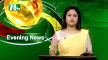 NTV Evening News | 23 July 2020