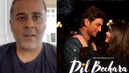Dil Bechara को लेकर Chetan Bhagat की Critics को चेतावनी; Sushant के लिए किए इतने Tweets | FilmiBeat