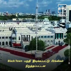 Know All About The History Of The Iconic Fort St. George