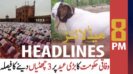 ARY NEWS HEADLINES | 8 PM | 23rd JULY 2020