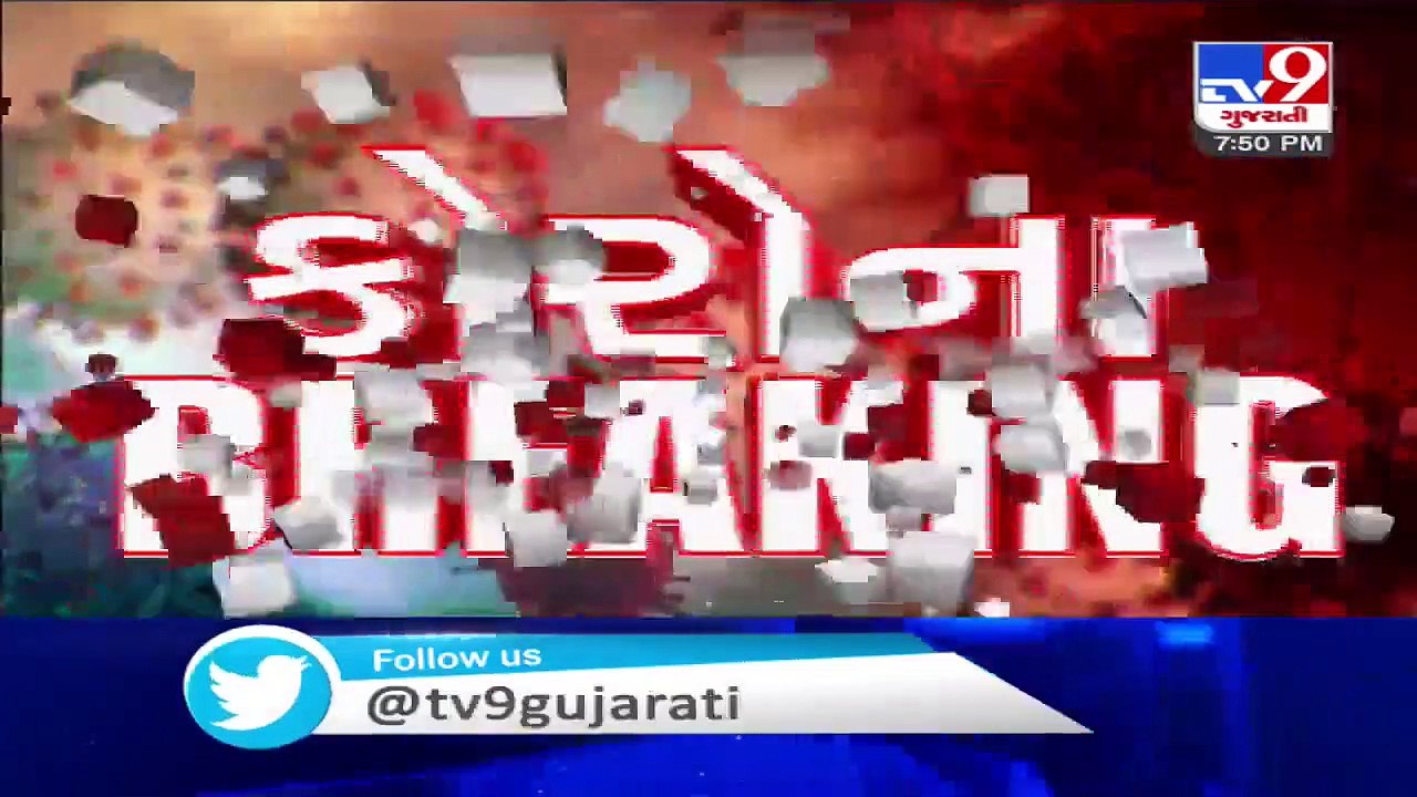 In last 24 hours, more 1078 tested positive for coronavirus in Gujarat, 28 died, 718 recovered - Tv9