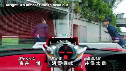 ep2