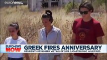 Greeks haunted by Mati fire tragedy, two years on