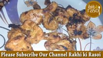 Tandoori Chicken Restaurant style without oven | Tandoori Chicken Recipe in hindi | RAKHI KI RASOI