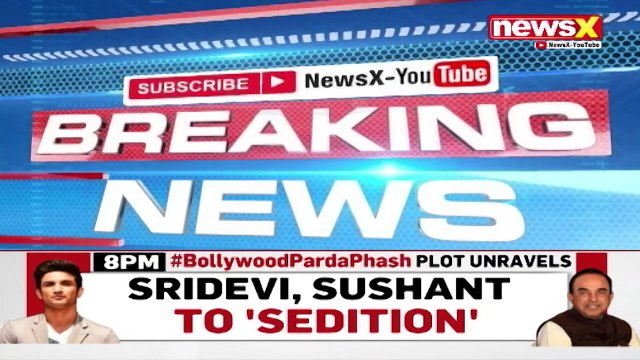 Bangladesh Rejects Pak Kashmir Ploy | India Hails Ties With B’desh | NewsX