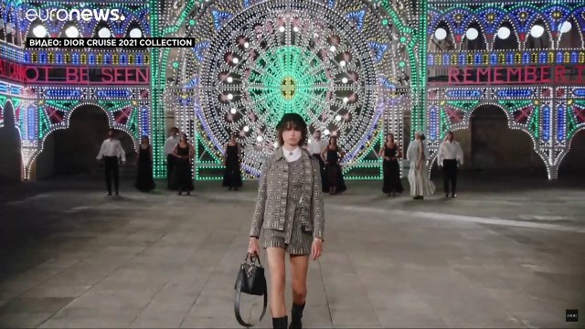 Dior выходит из карантина: показ в Италии