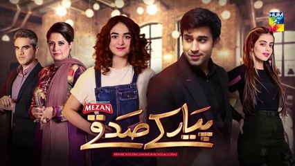 Pyar Ke Sadqay Episode 28 Promo HUM TV Drama