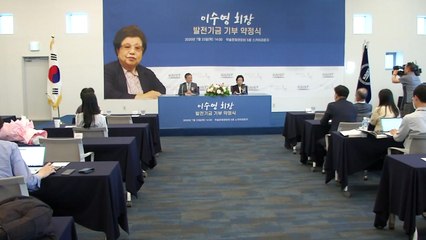 "과학 분야 노벨상 수상자 나와야"... KAIST에 676억 원 기부 / YTN
