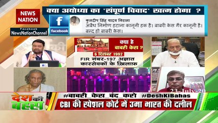 आखिर आडवाणी को क्यों सजा मिलनी चाहिए : अजीत ठाकुर