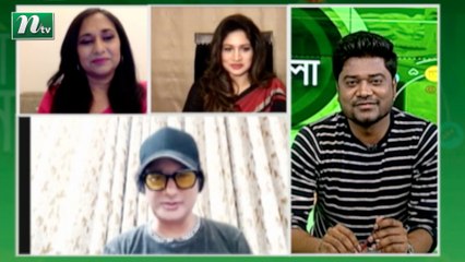 Khola Janala  | Ep 35 | Entertainment Program | Ntv | 2020