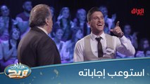 راحت عليهم همينه اليوم بس الباجر يسووها لو لا؟