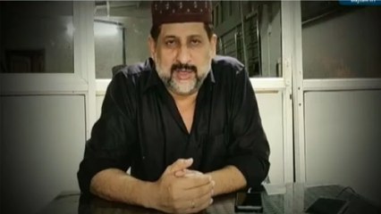 MP: Cong MLA says Bakrid will be celebrated at 'all cost'