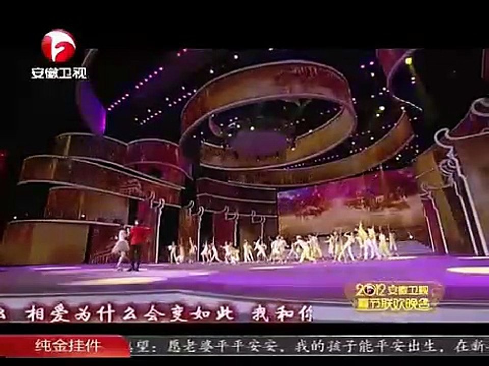 Son Vill《欢喜冤家》