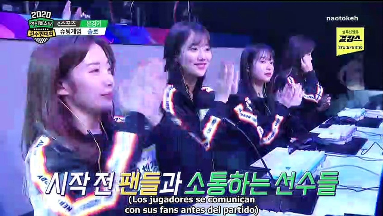 [ES] ISAC 2020 (Año Nuevo) - Día 2 (3 de 3)