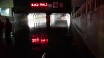 침수된 부산 초량지하차도에 갇혀 3명 숨져 / YTN