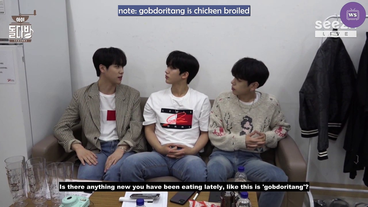 [ENG SUB] Idol Dabang (pre shooting live- 22.07.2020)