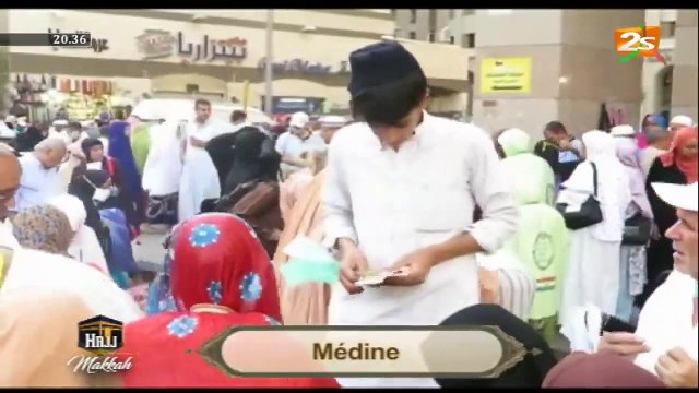 HAJJ MAKKAH AVEC TAFSIR ABDOURAHMANE GAYE ET CHERIF MAMINE AIDARA