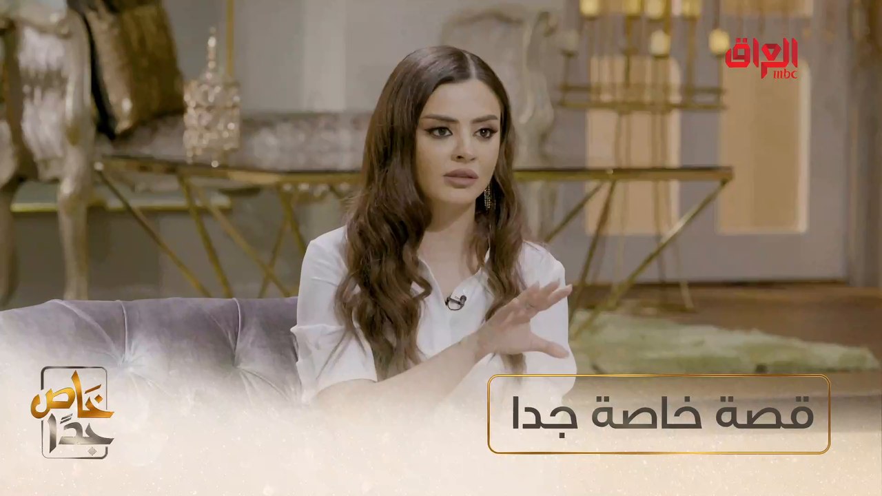 قصة بنت تعاني من هوس التسوق في خاص جدا