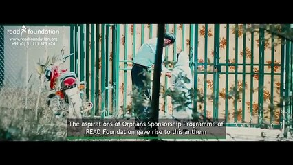 Aik Bacha Sawaal Karta Hai